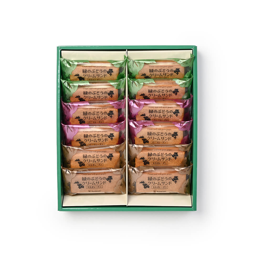●緑のぶどうのクリームサンド（１２個入り）(▼ぶどうの森　紙袋（Ｓ）付き)