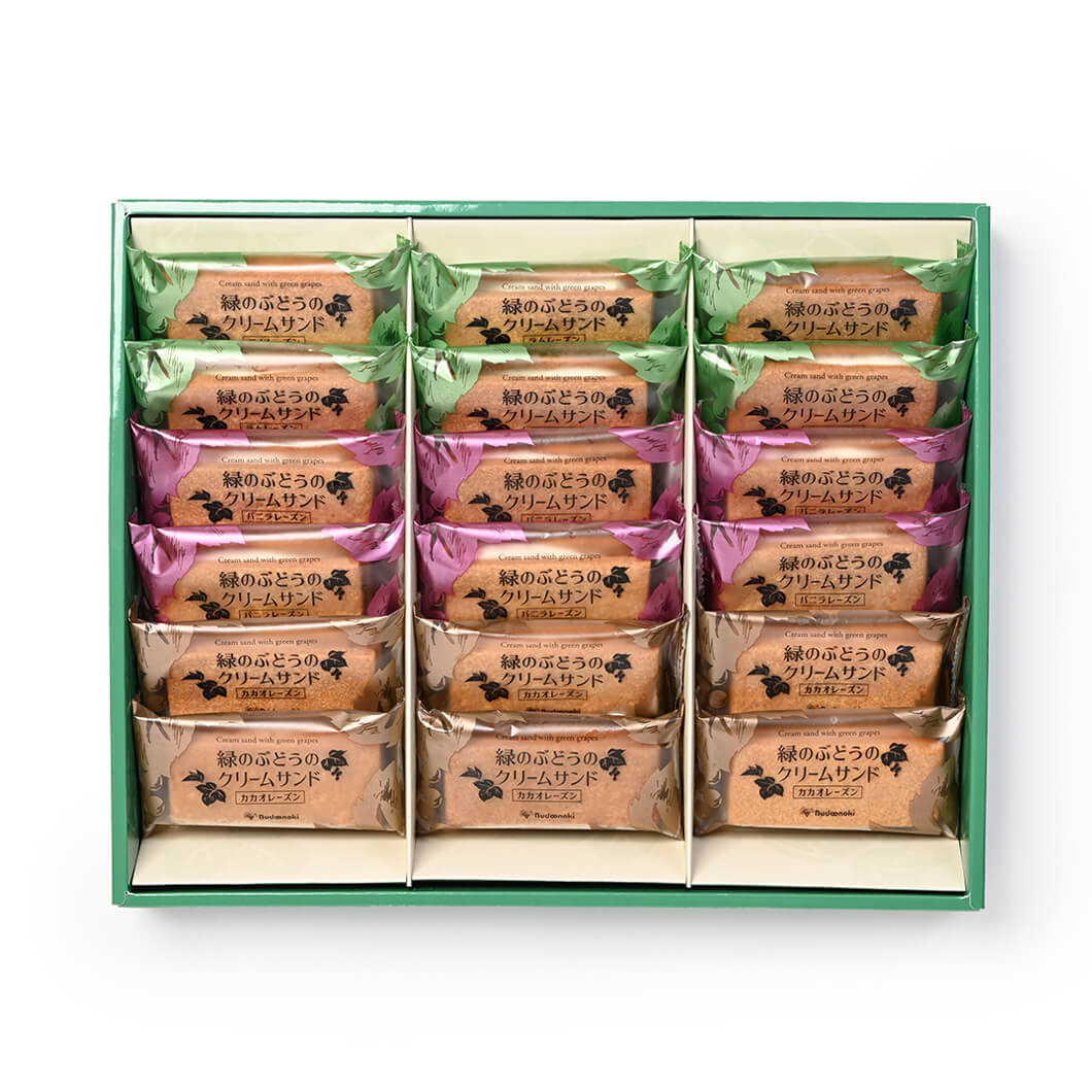●緑のぶどうのクリームサンド（１８個入り）(▼ぶどうの森　紙袋（ＬＯＮＧ）付き)